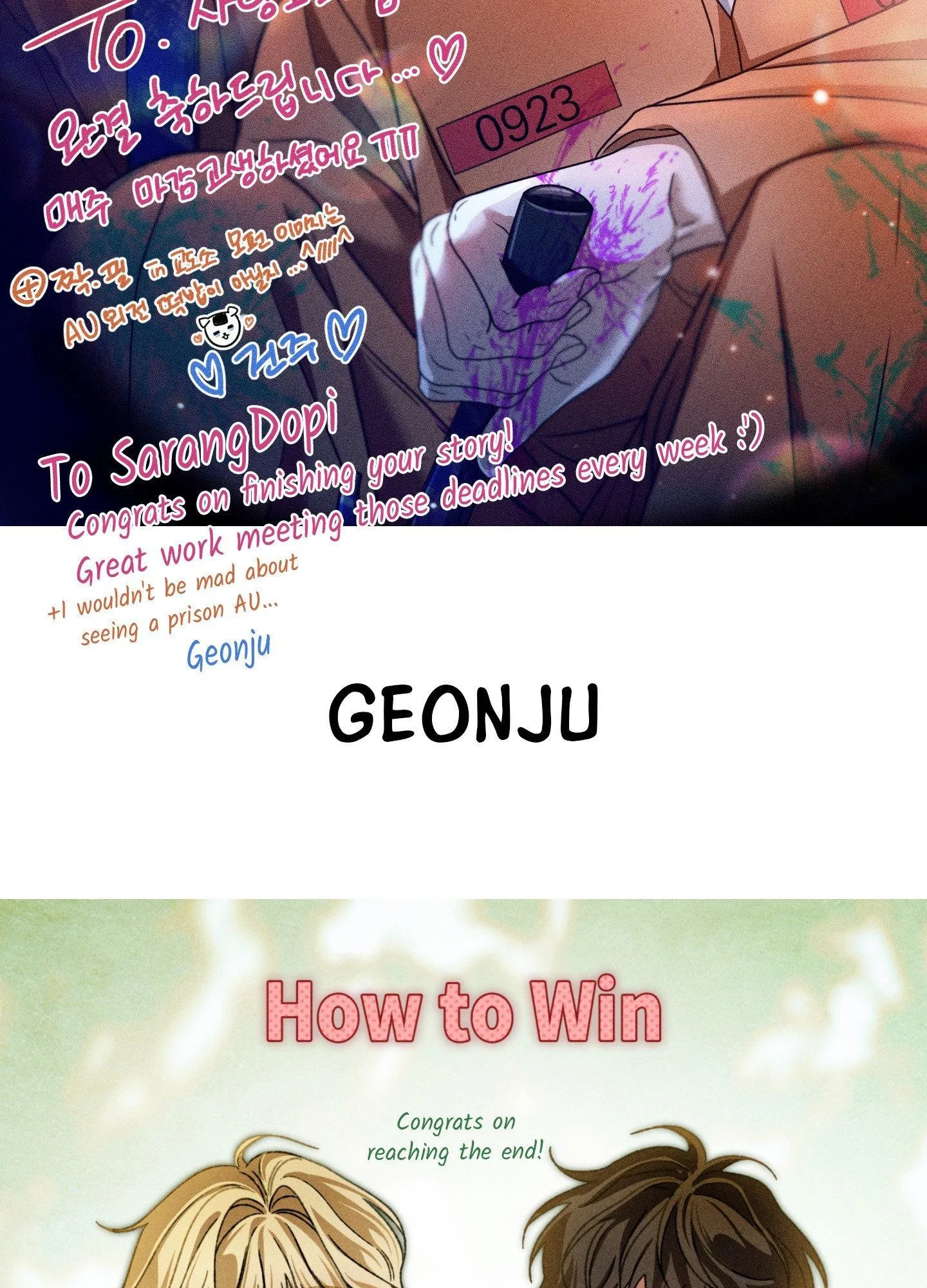 The Secret To Winning Unrequited Love - Chapter 40.01 Page 32