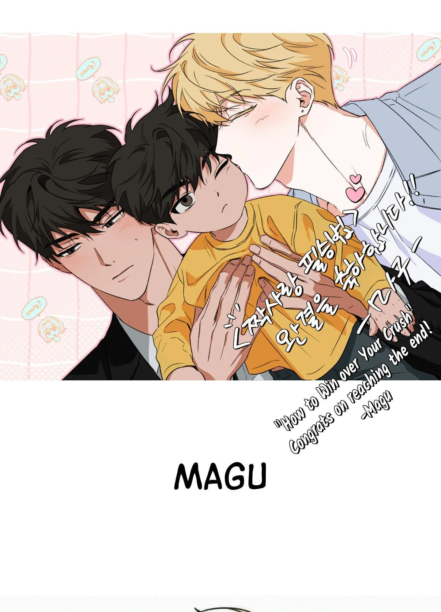The Secret To Winning Unrequited Love - Chapter 40.01 Page 34