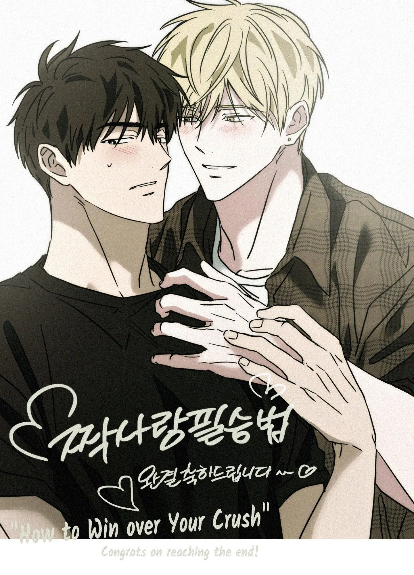The Secret To Winning Unrequited Love - Chapter 40.01 Page 35