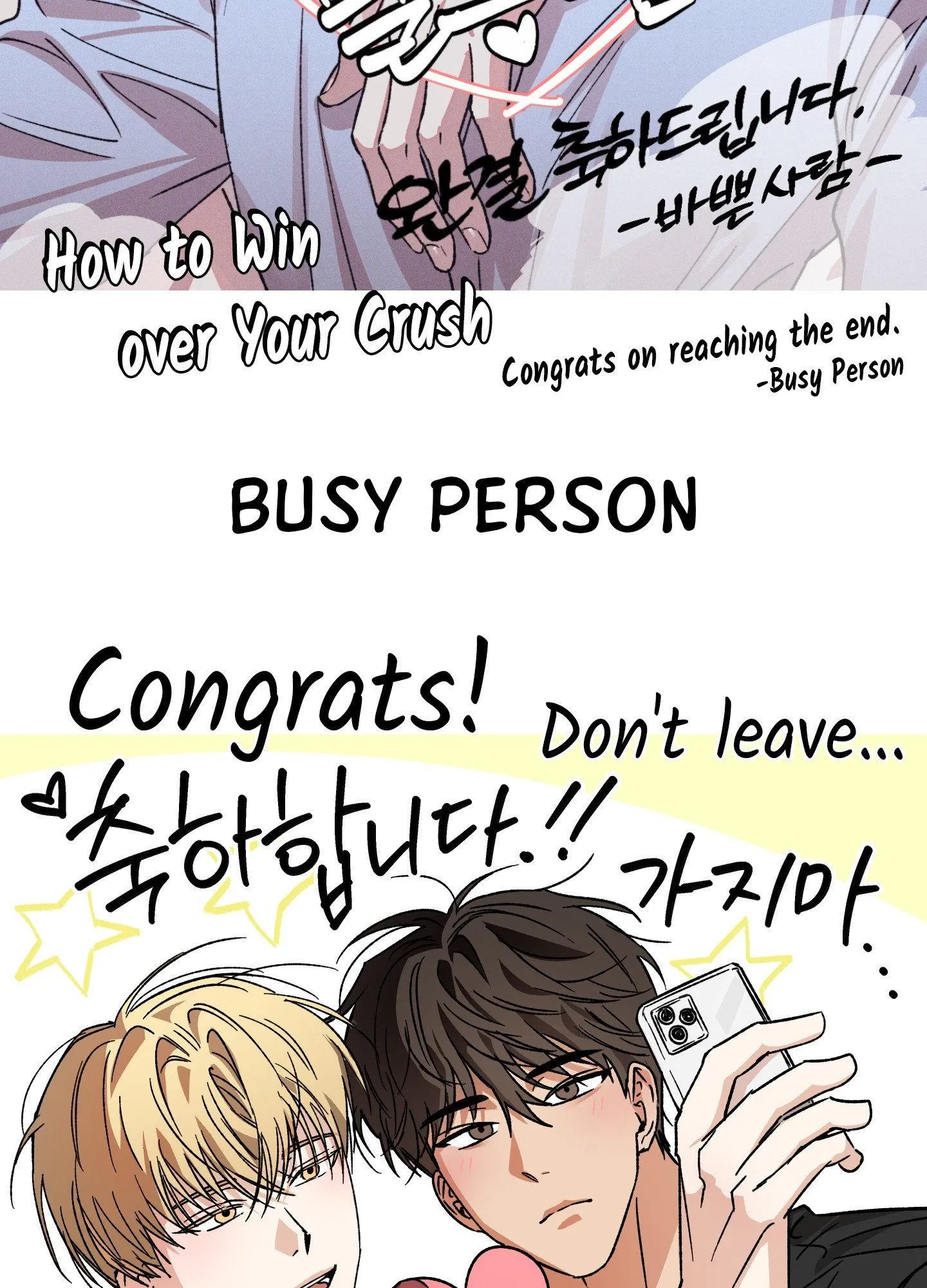 The Secret To Winning Unrequited Love - Chapter 40.01 Page 37