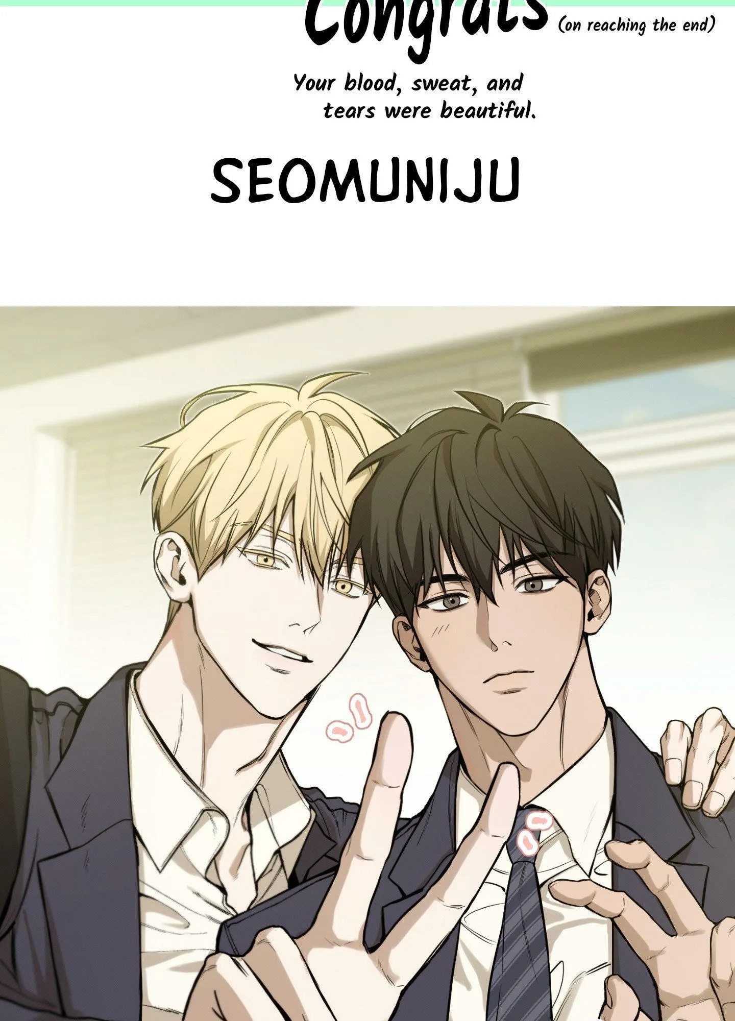 The Secret To Winning Unrequited Love - Chapter 40.01 Page 40