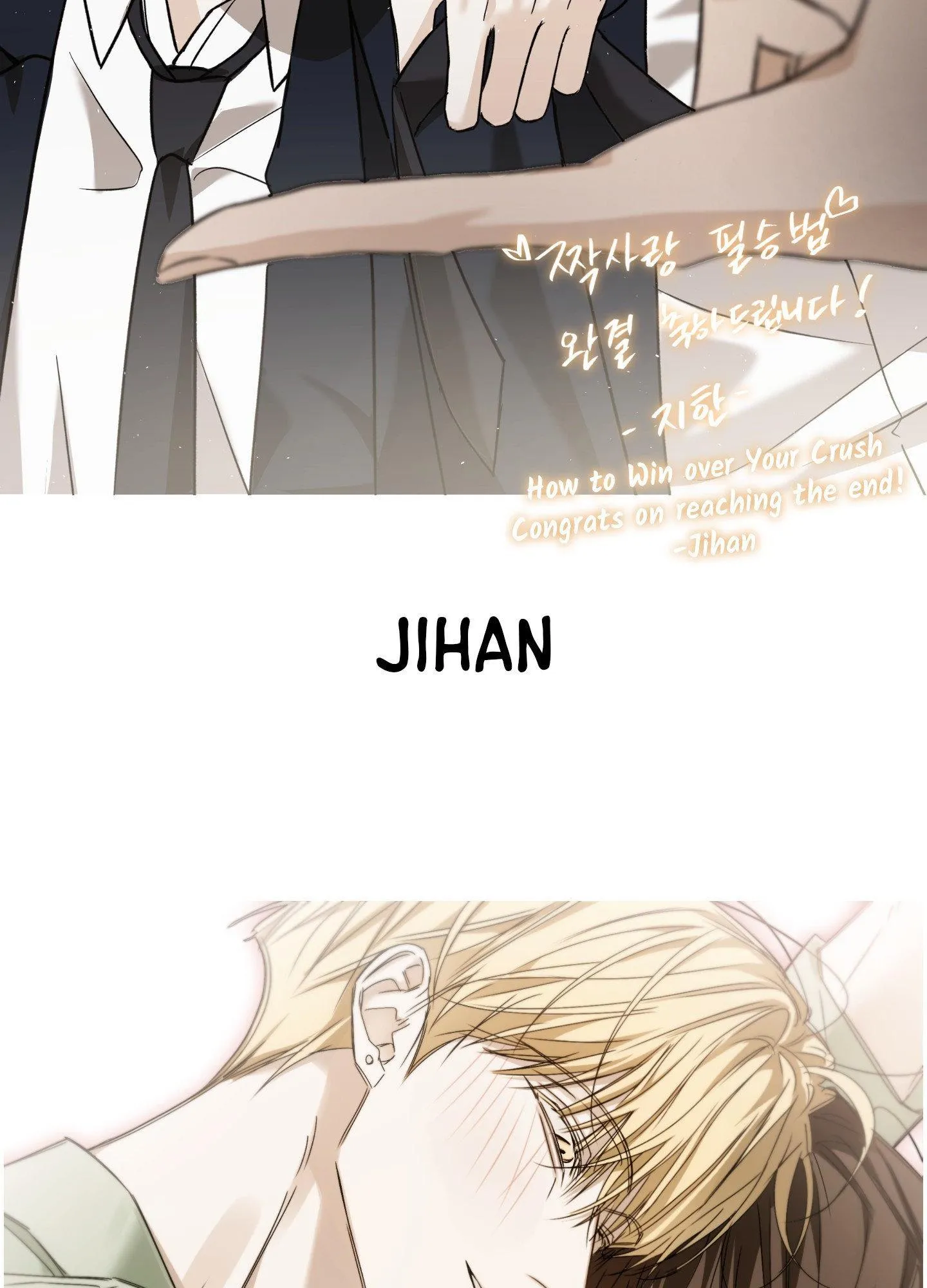 The Secret To Winning Unrequited Love - Chapter 40.01 Page 44