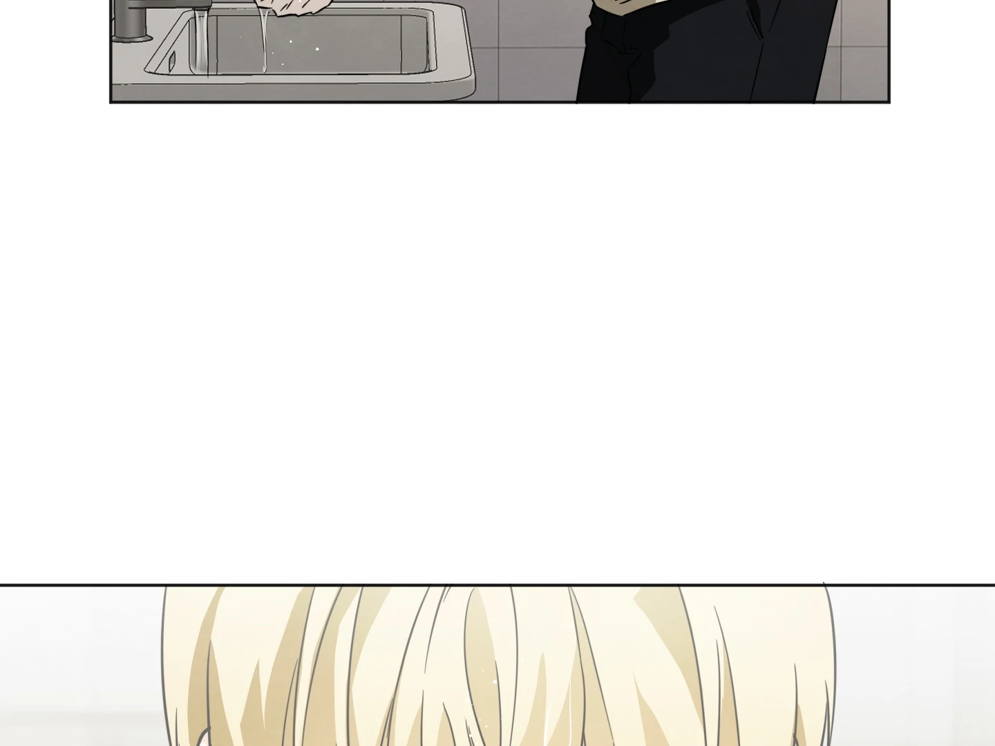 The Secret To Winning Unrequited Love - Chapter 8 Page 38