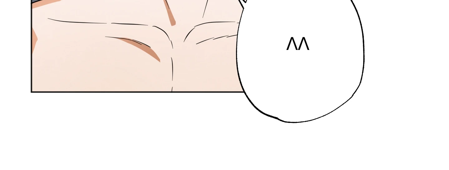 The Secret To Winning Unrequited Love - Chapter 8 Page 55