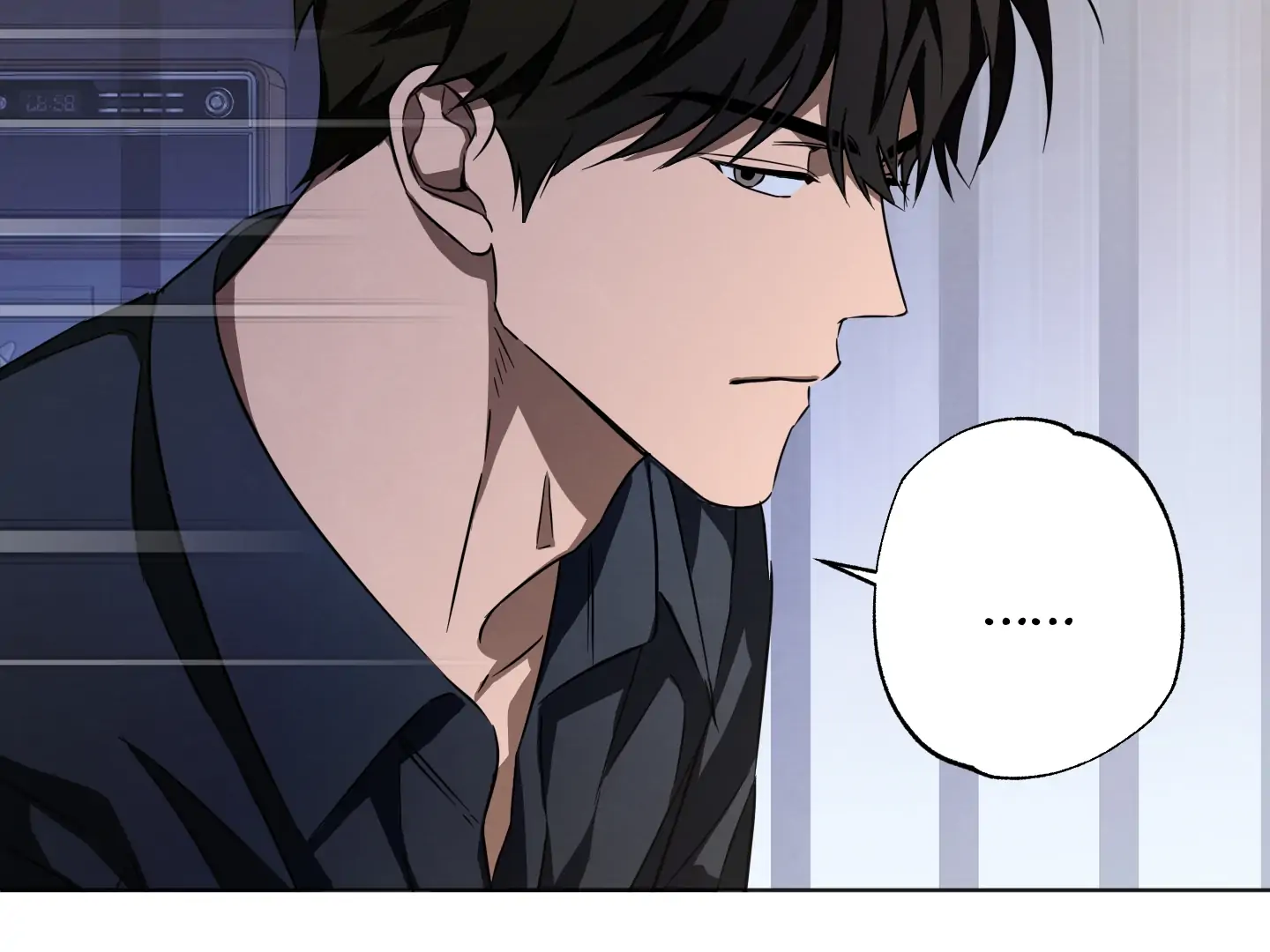 The Secret To Winning Unrequited Love - Chapter 8 Page 73