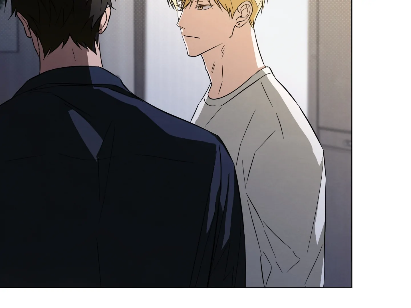 The Secret To Winning Unrequited Love - Chapter 8 Page 87