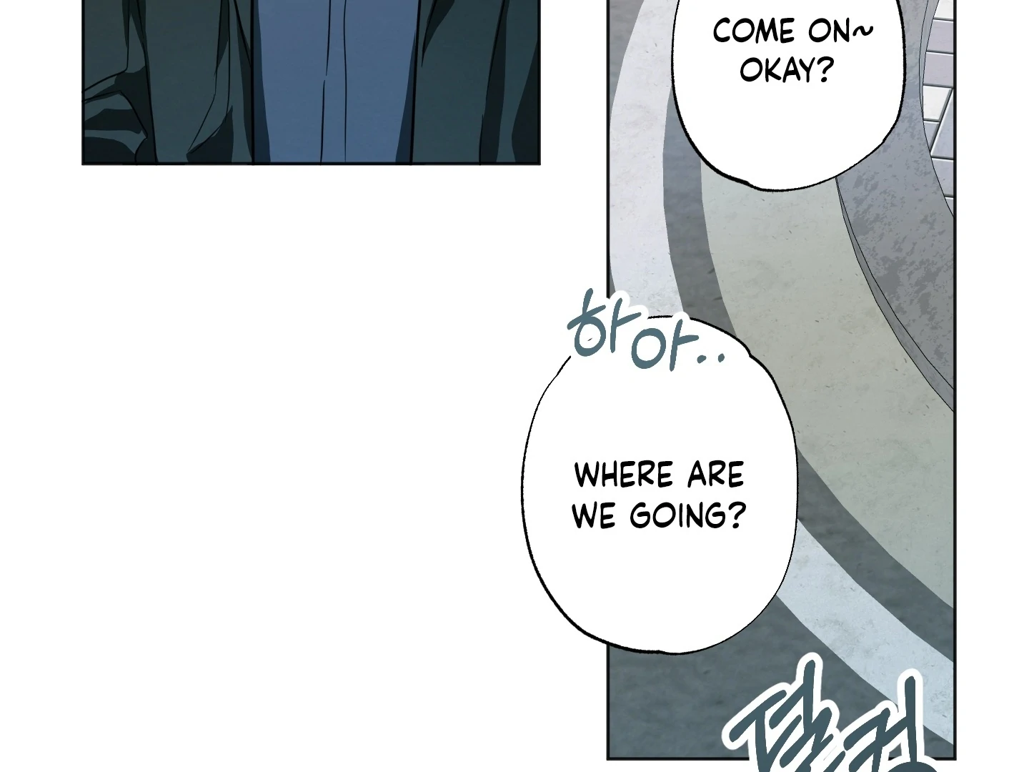 The Secret To Winning Unrequited Love - Chapter 9 Page 111