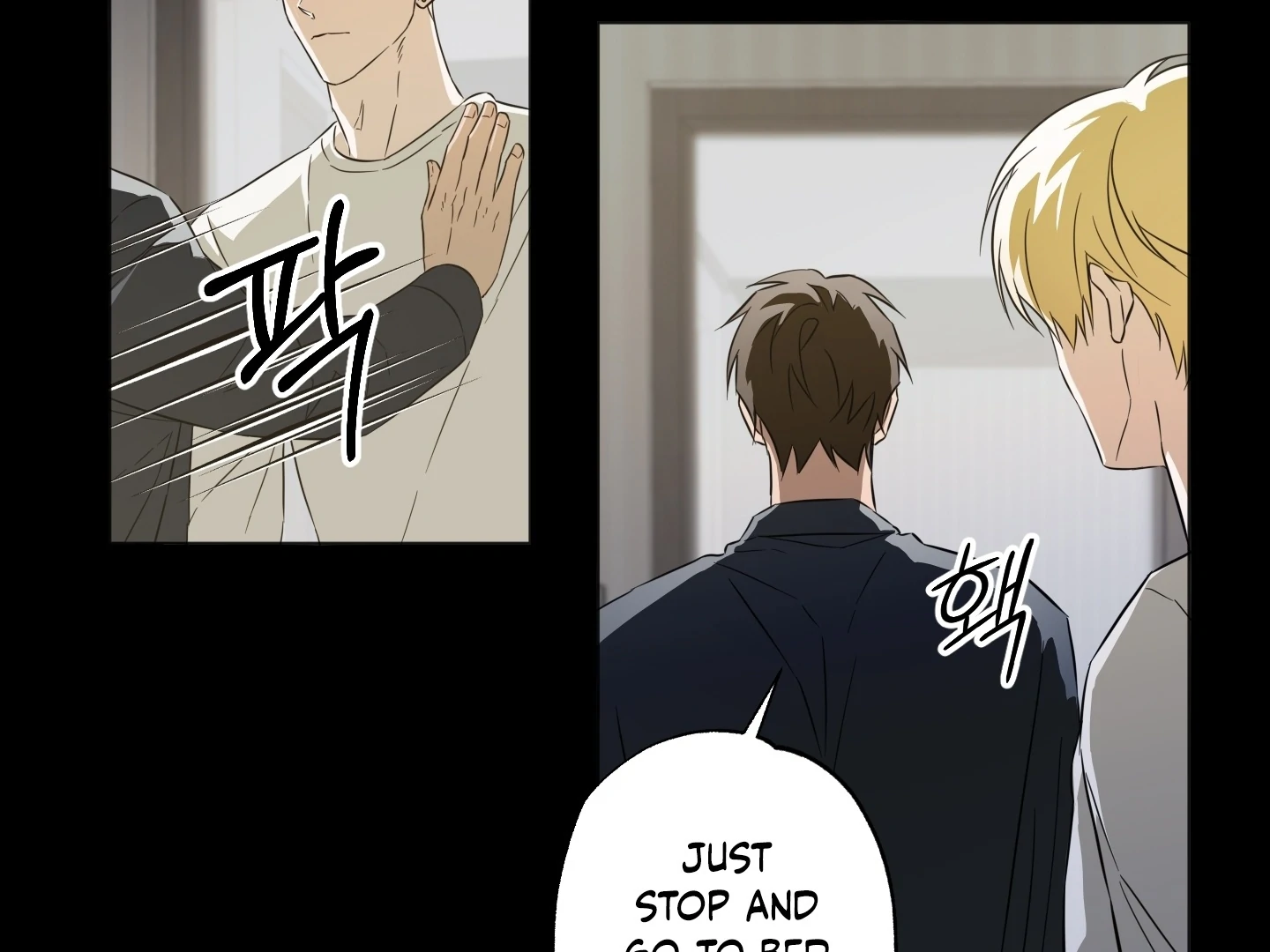 The Secret To Winning Unrequited Love - Chapter 9 Page 4