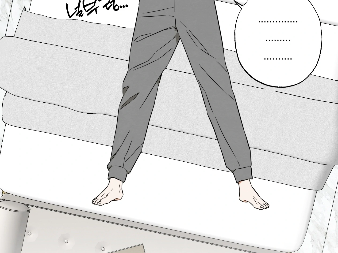 The Secret To Winning Unrequited Love - Chapter 9 Page 63
