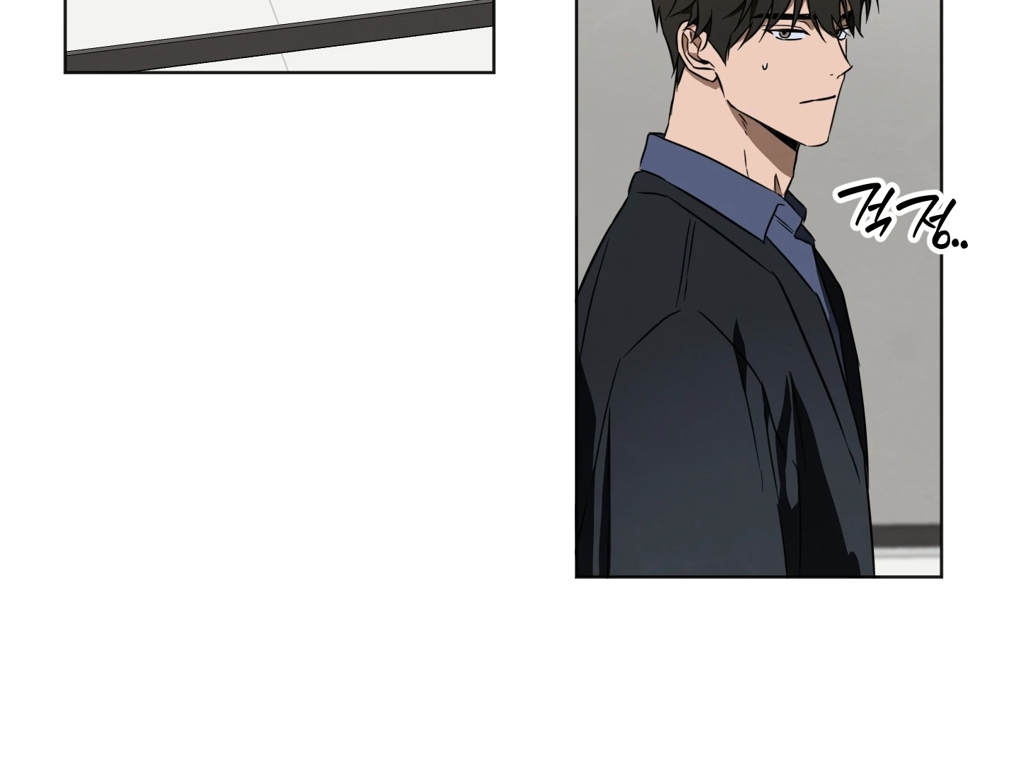 The Secret To Winning Unrequited Love - Chapter 9 Page 89