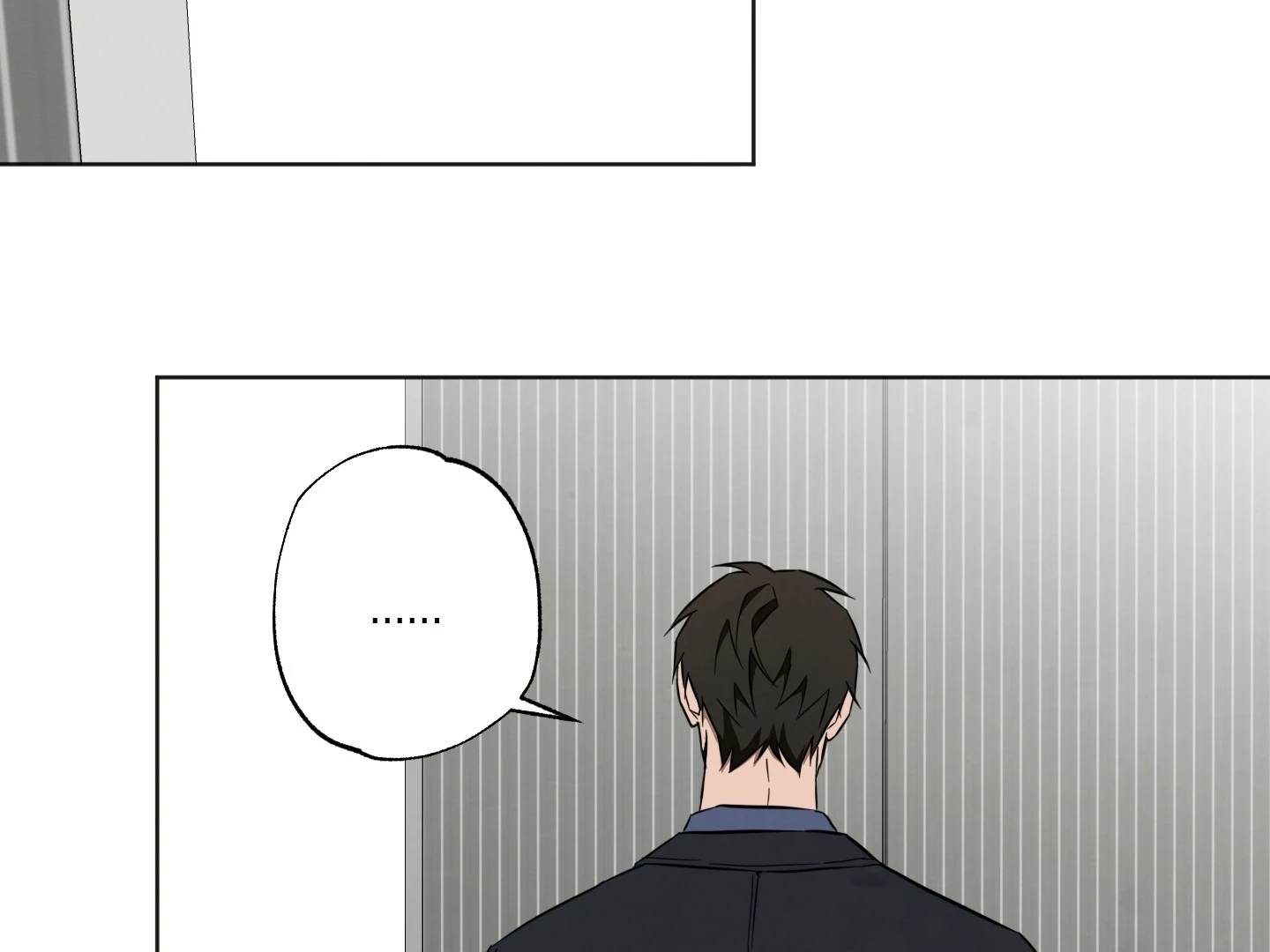 The Secret To Winning Unrequited Love - Chapter 9 Page 91