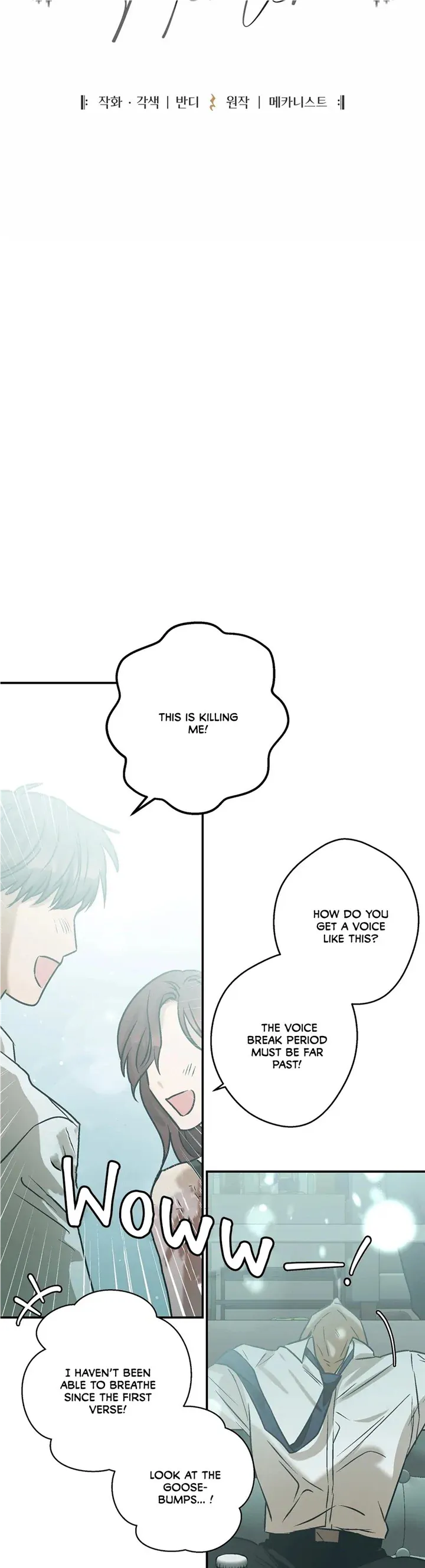 Healer - Chapter 10 Page 10