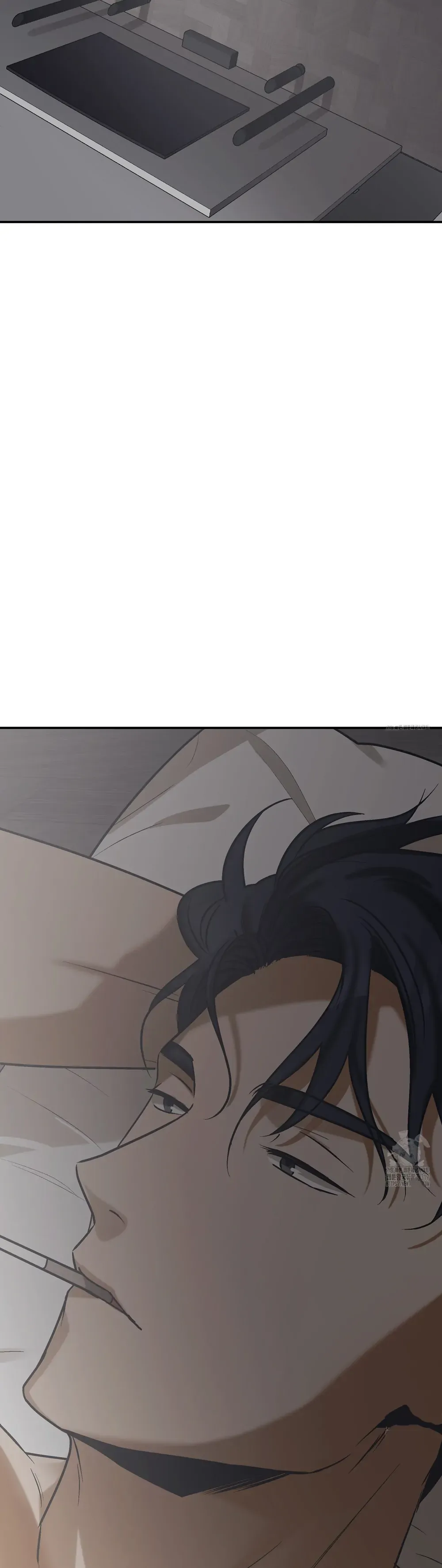 Healer - Chapter 11 Page 29