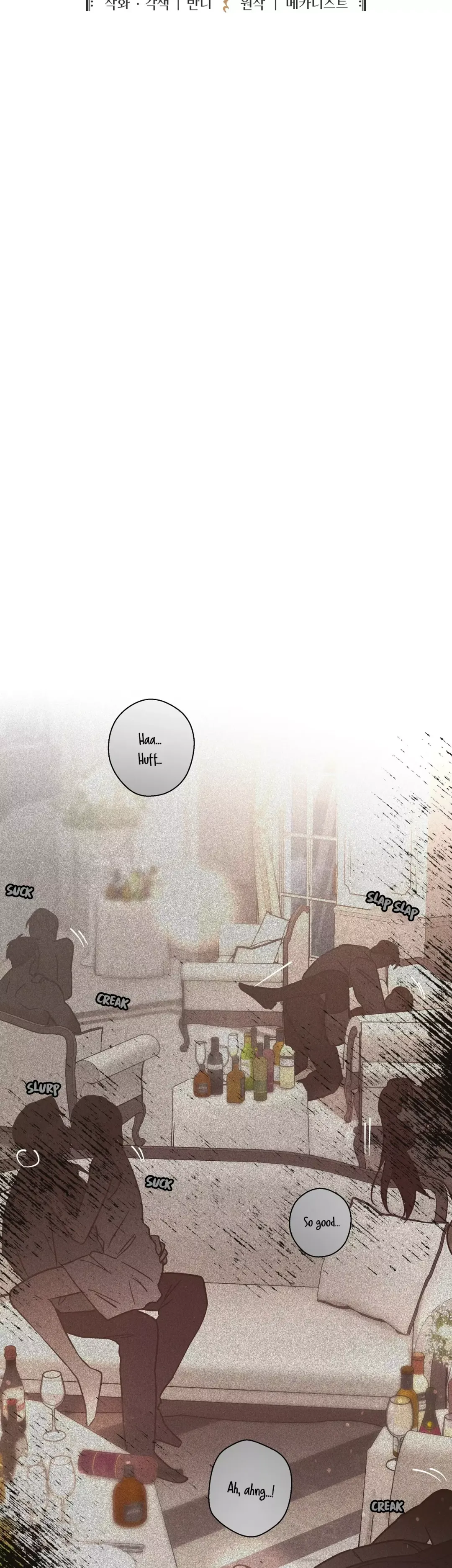 Healer - Chapter 14 Page 26