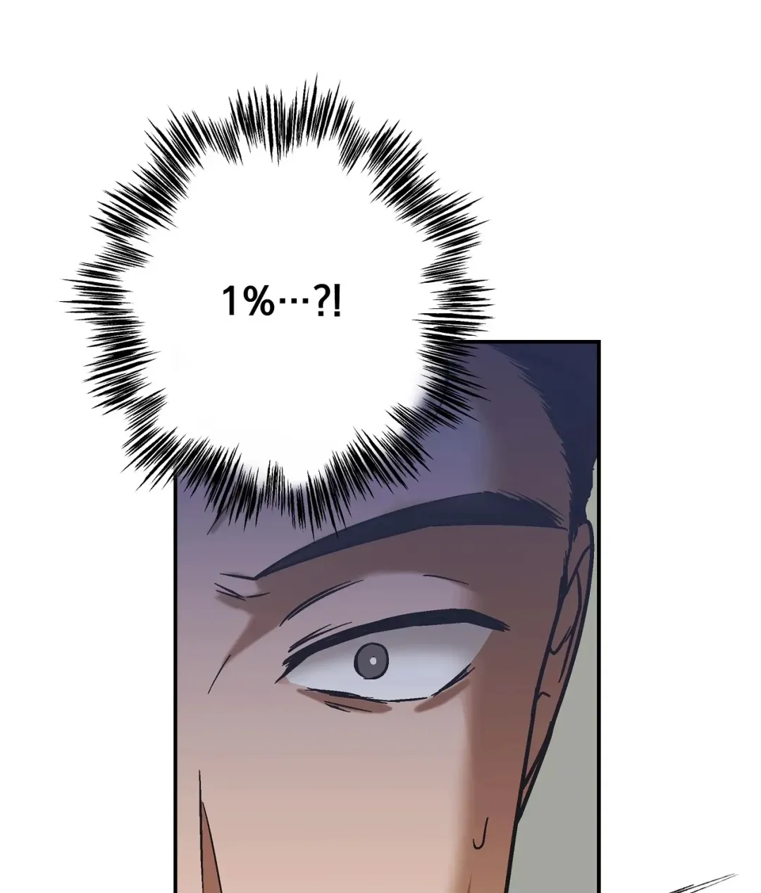 Healer - Chapter 17 Page 98