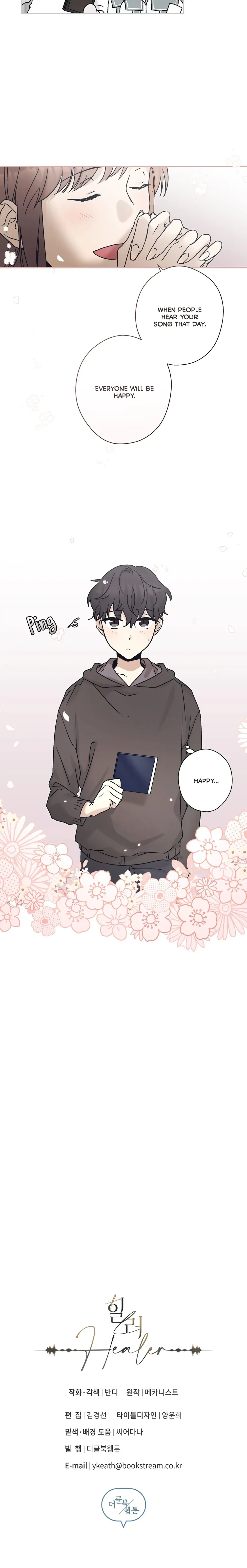 Healer - Chapter 2 Page 26