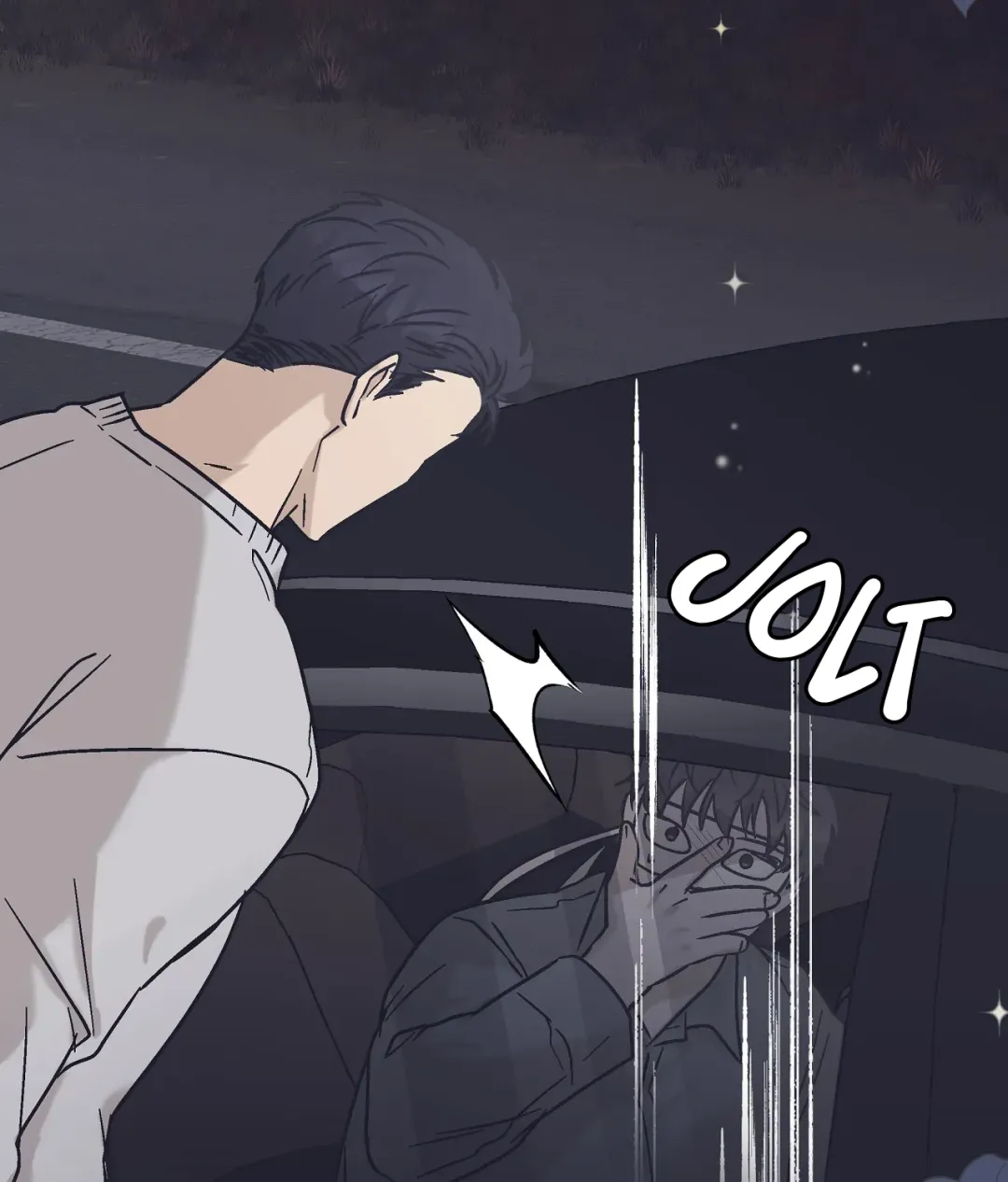 Healer - Chapter 21 Page 70