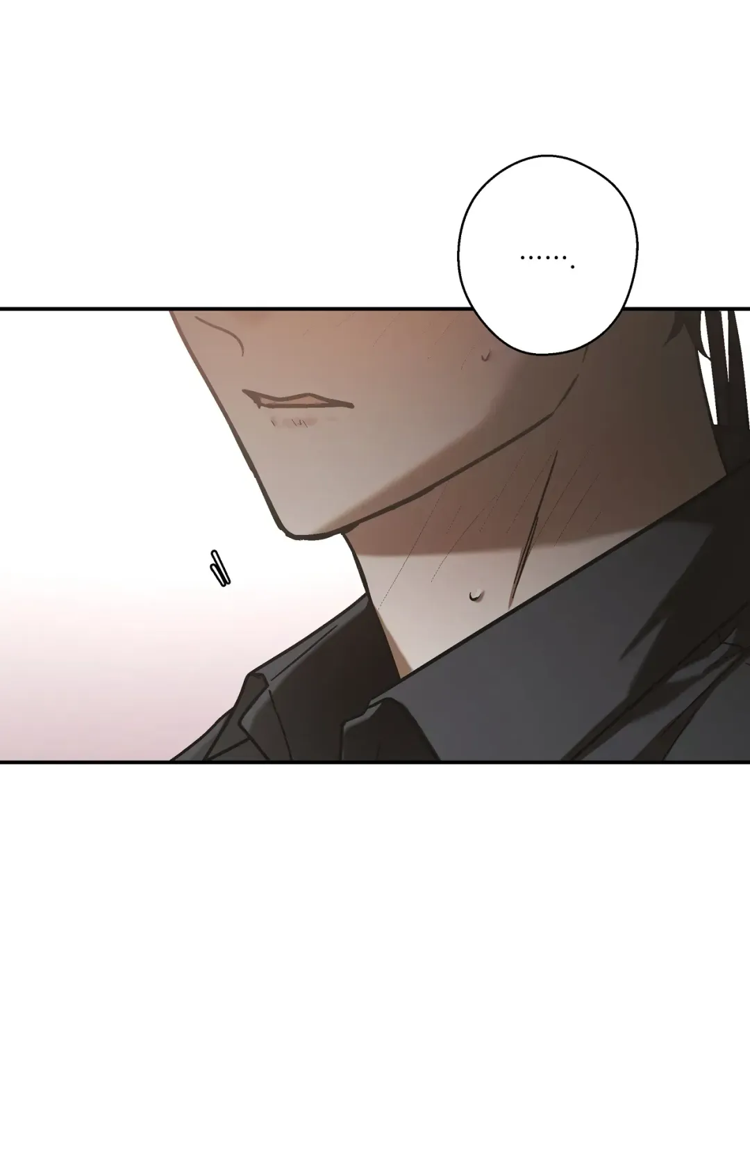Healer - Chapter 28 Page 16