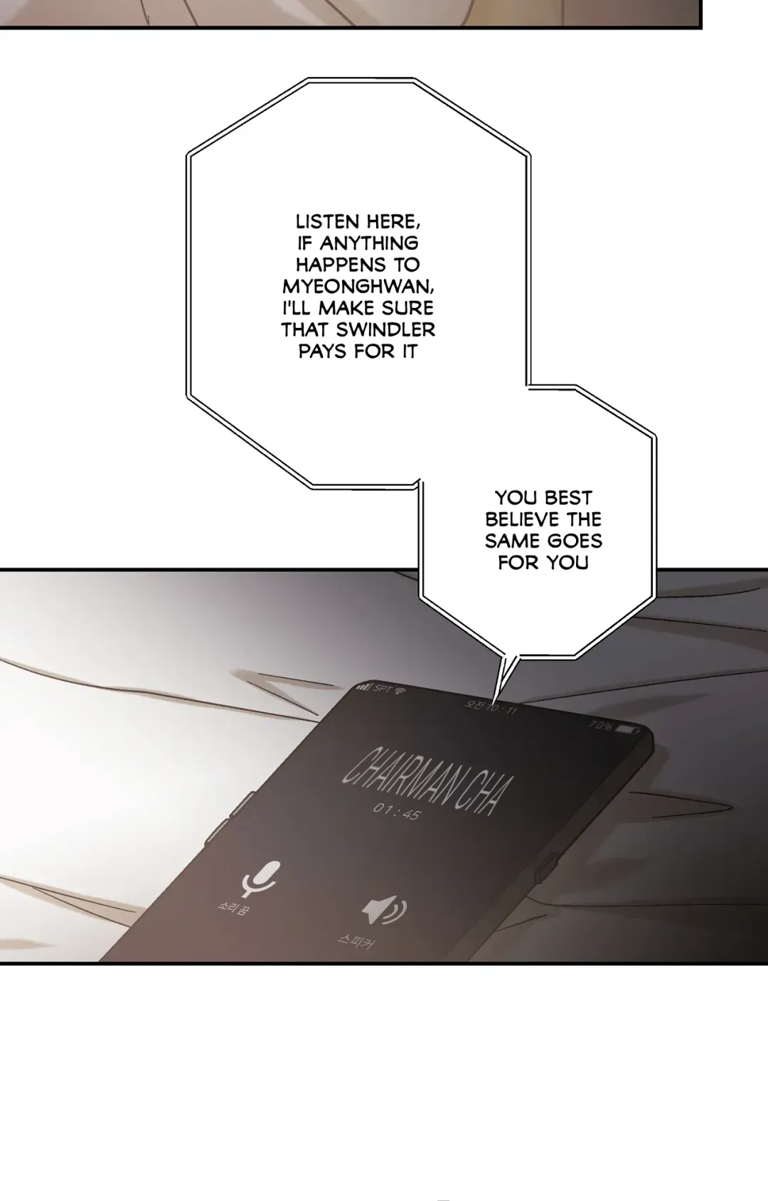 Healer - Chapter 28 Page 37