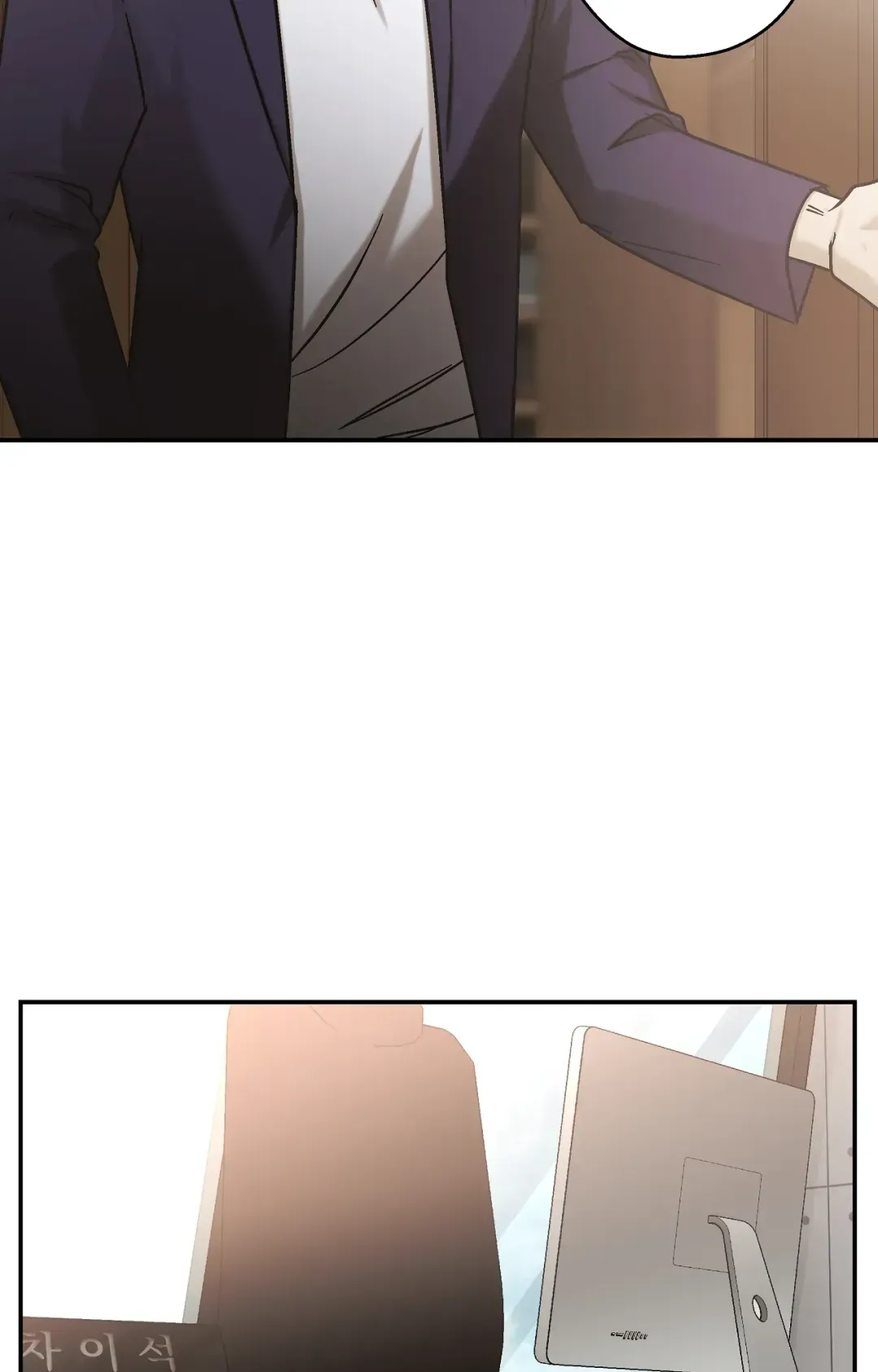 Healer - Chapter 28 Page 49