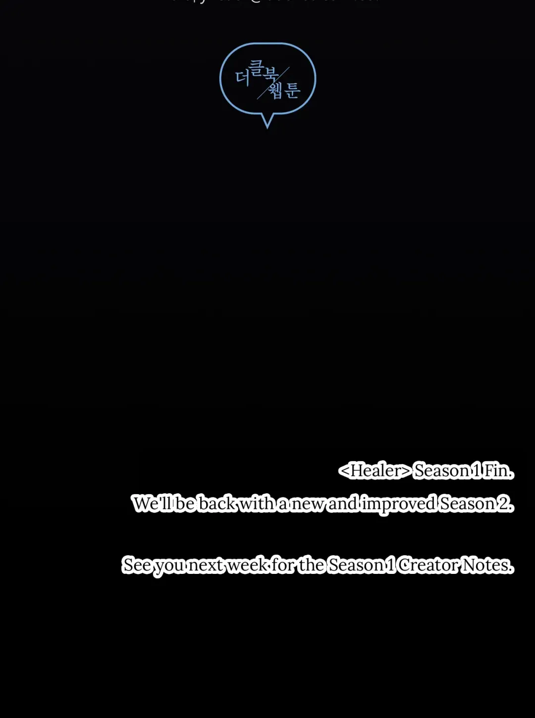Healer - Chapter 29 Page 94