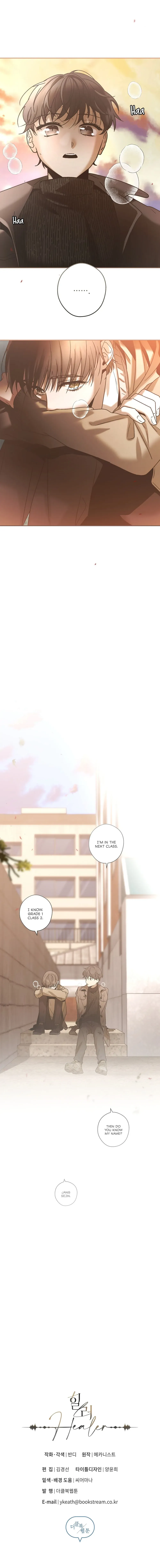 Healer - Chapter 3 Page 23