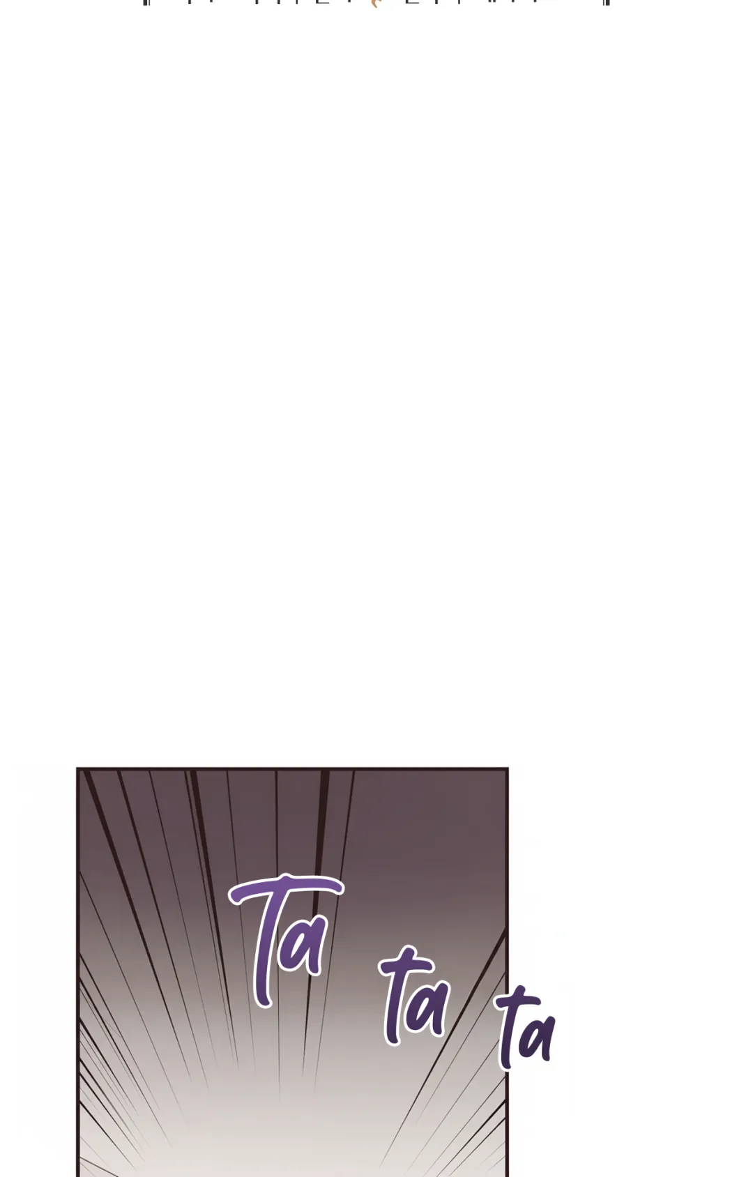 Healer - Chapter 33 Page 2