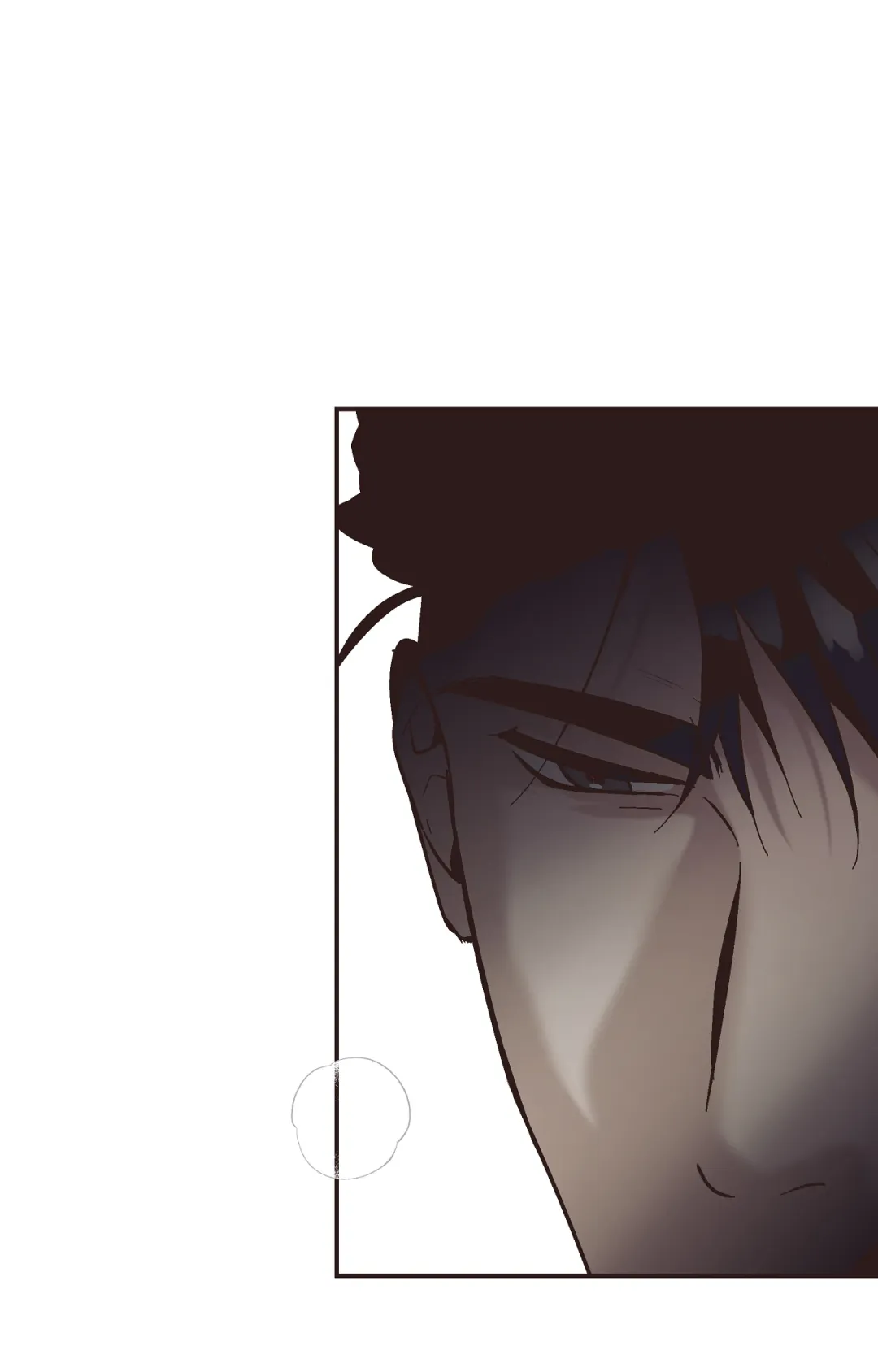 Healer - Chapter 33 Page 40