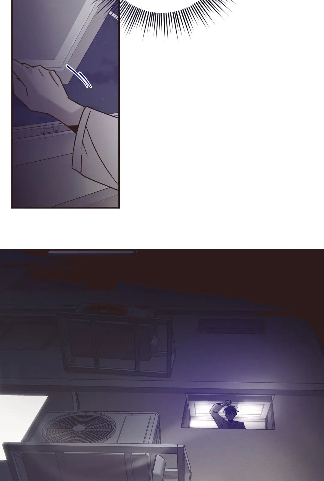 Healer - Chapter 36 Page 72