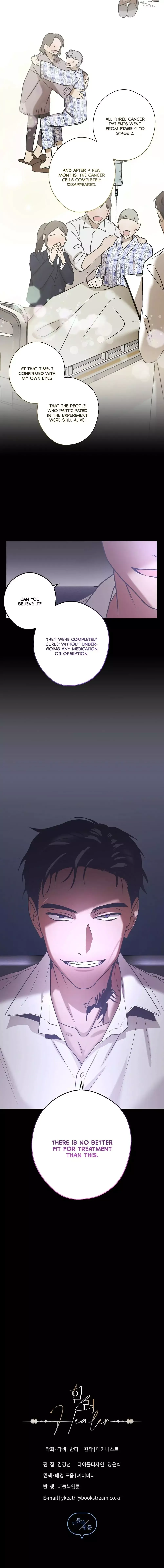 Healer - Chapter 6 Page 40