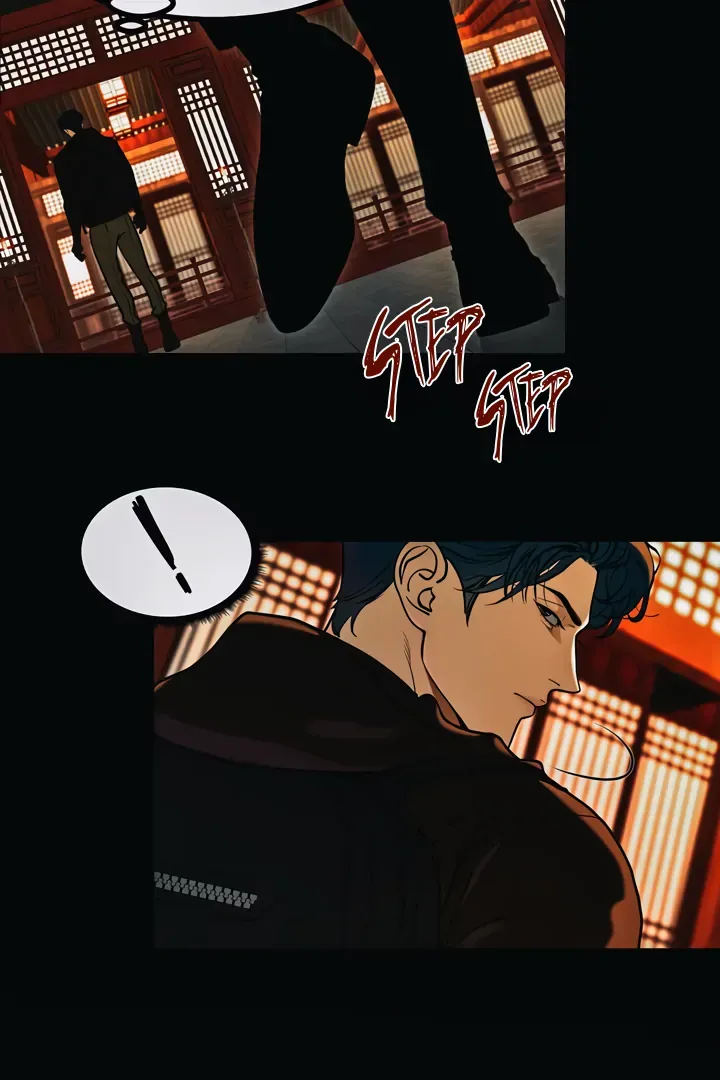 A Millennium Of Love - Chapter 1 Page 13