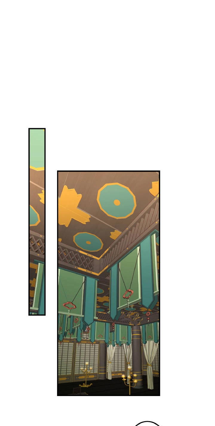 A Millennium Of Love - Chapter 11 Page 13
