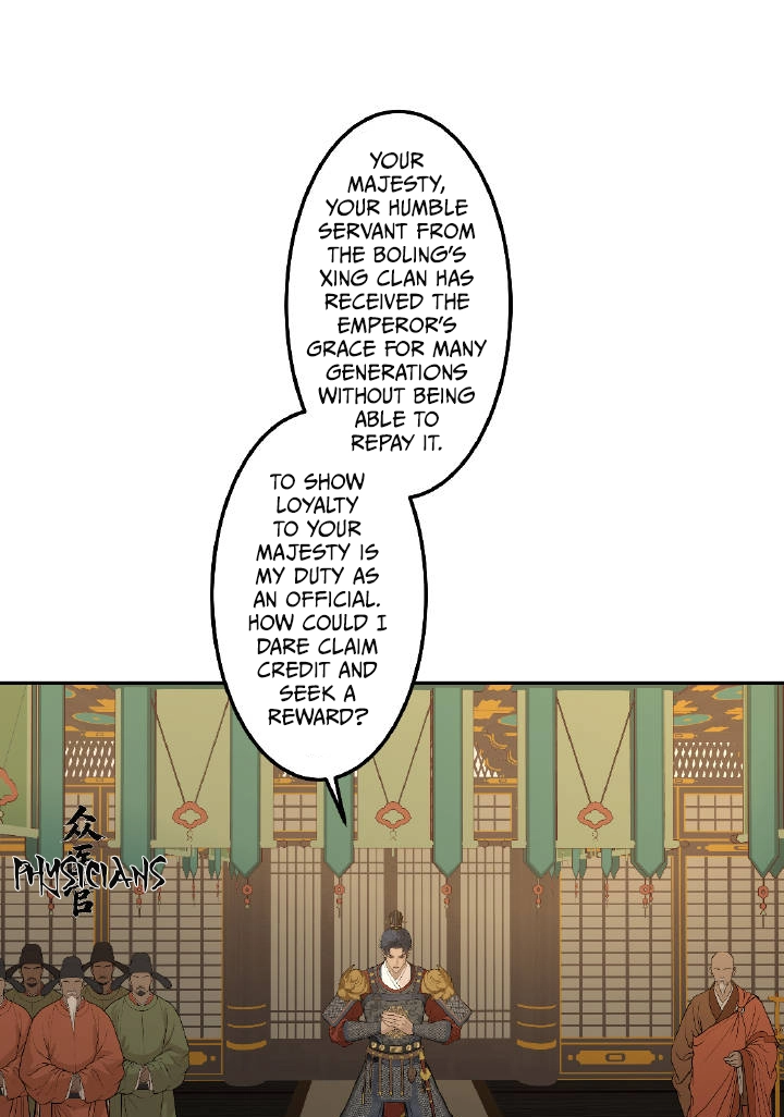 A Millennium Of Love - Chapter 11 Page 15