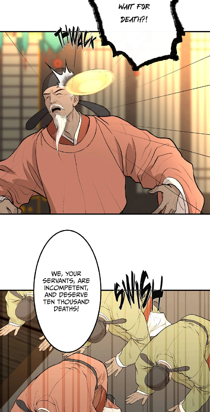 A Millennium Of Love - Chapter 11 Page 27