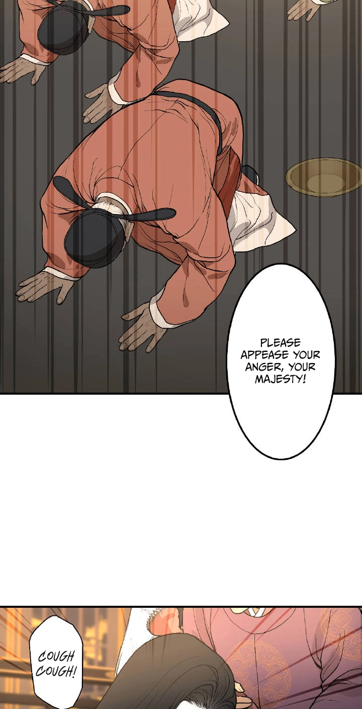 A Millennium Of Love - Chapter 11 Page 28