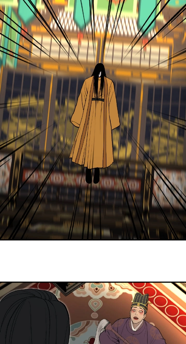 A Millennium Of Love - Chapter 11 Page 33