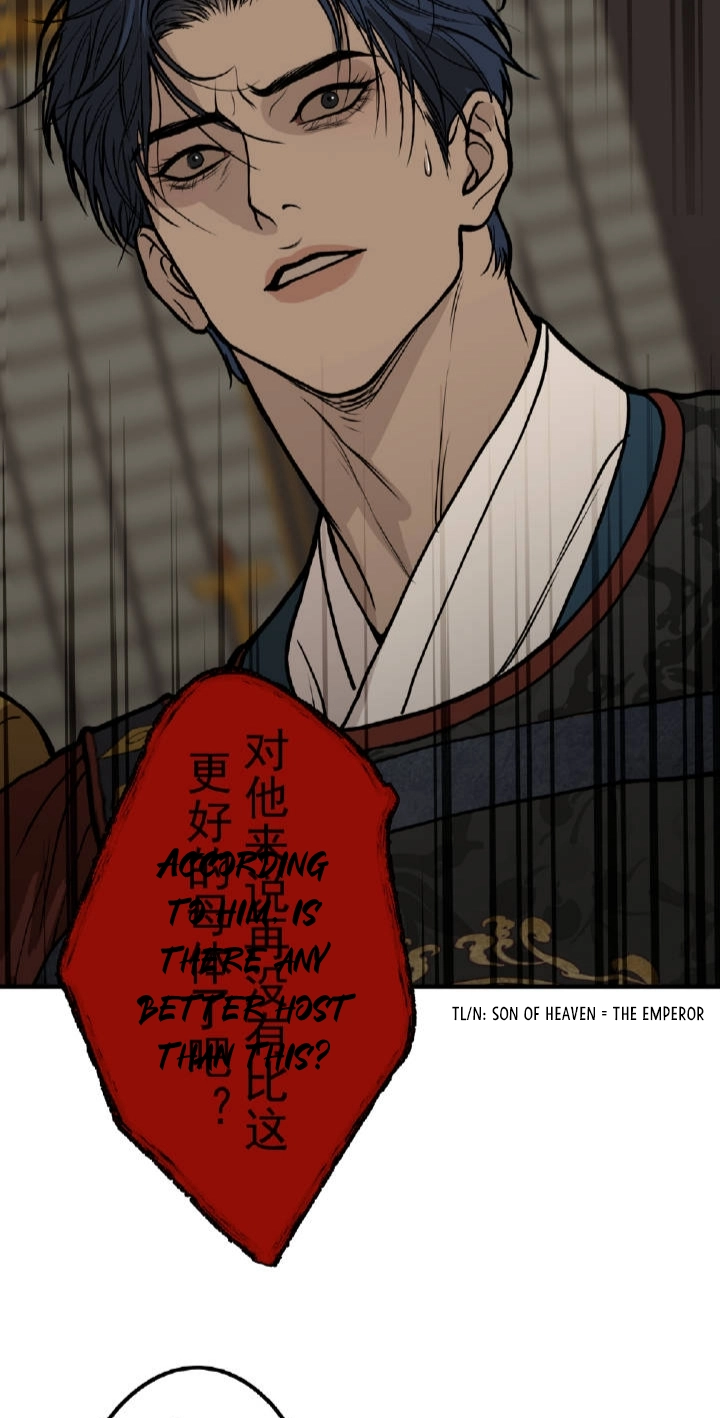 A Millennium Of Love - Chapter 11 Page 39