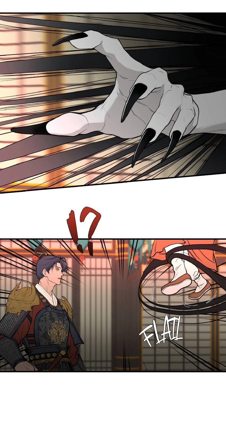 A Millennium Of Love - Chapter 12 Page 7