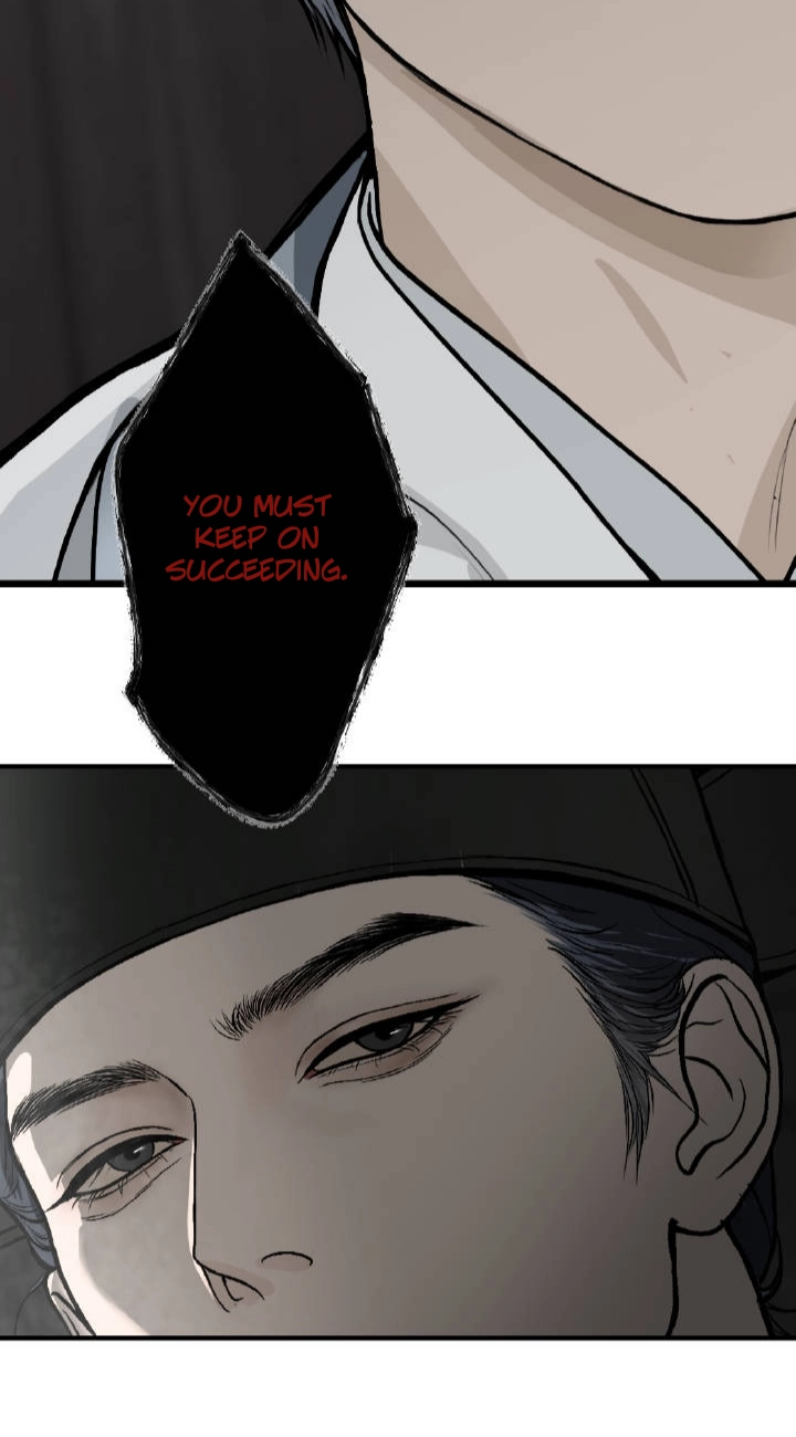 A Millennium Of Love - Chapter 12 Page 19