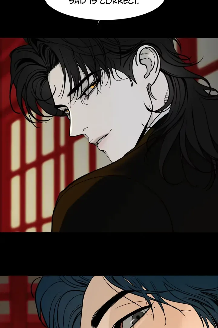 A Millennium Of Love - Chapter 2 Page 4