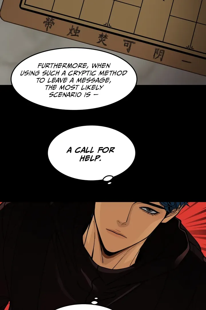 A Millennium Of Love - Chapter 3 Page 38
