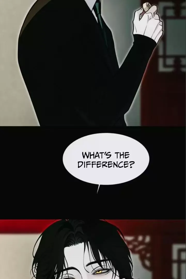 A Millennium Of Love - Chapter 5 Page 12