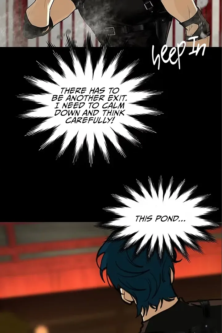 A Millennium Of Love - Chapter 6 Page 12