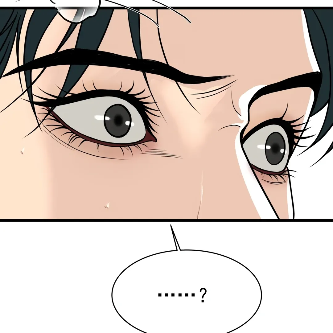 A Millennium Of Love - Chapter 7 Page 4