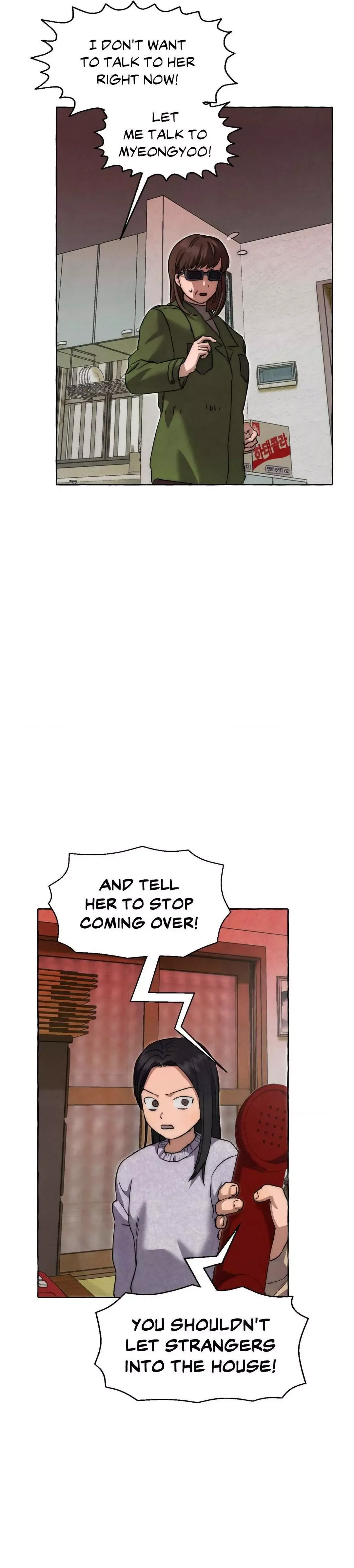 Slammer Dogs - Chapter 60 Page 16