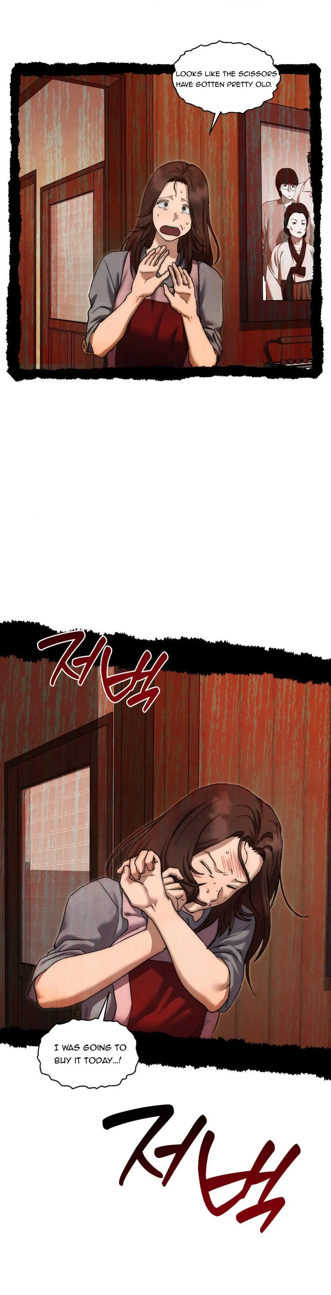 Slammer Dogs - Chapter 66 Page 18
