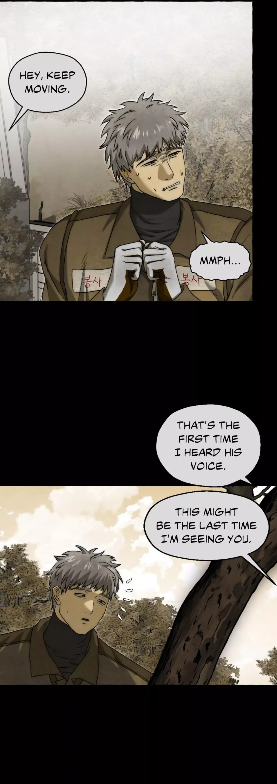 Slammer Dogs - Chapter 74 Page 10