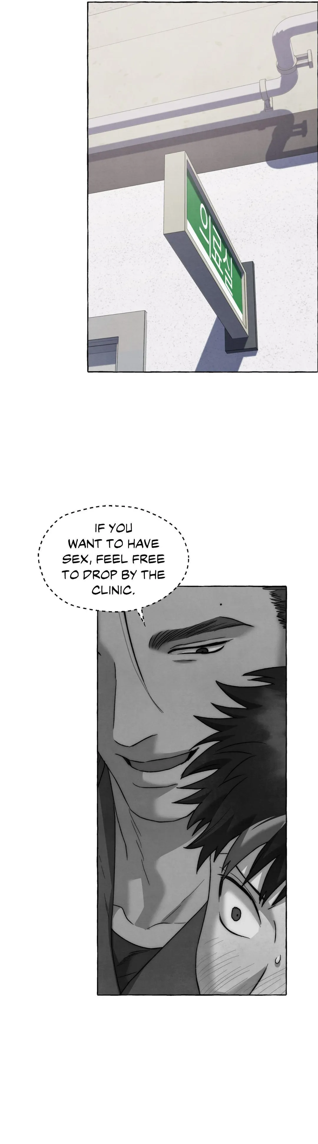 Slammer Dogs - Chapter 78 Page 23