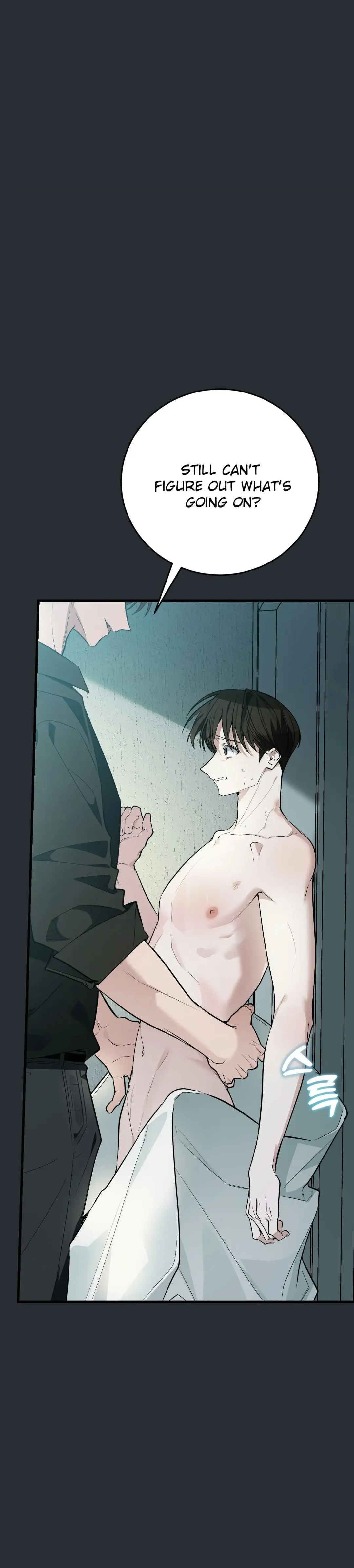 Heat Stroke - Chapter 0 Page 5