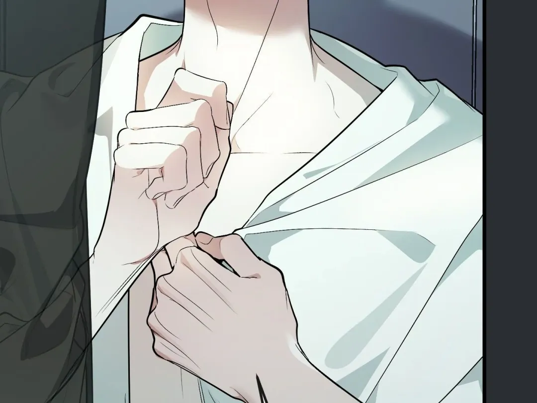 Heat Stroke - Chapter 1 Page 12